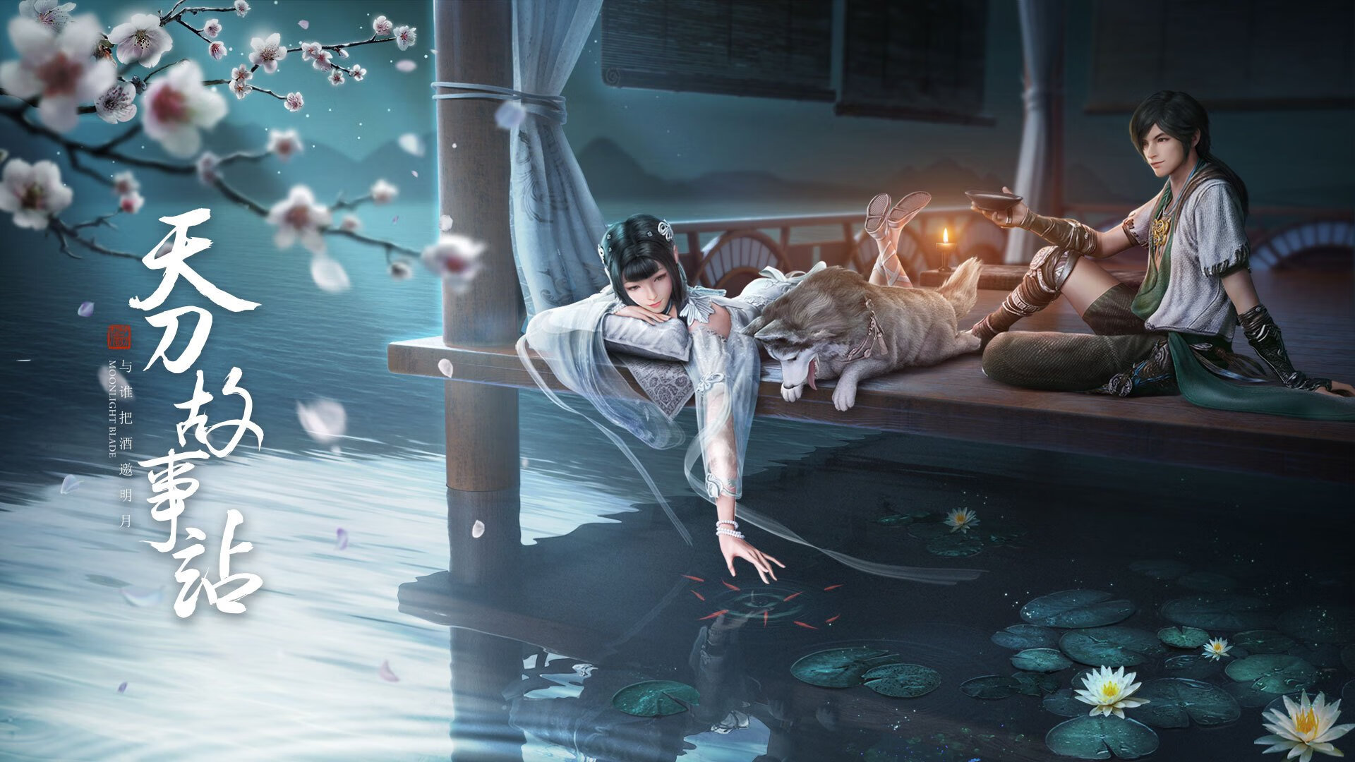 守护记忆的节点,v7.2.5版本与2026年7月26日的共生叙事